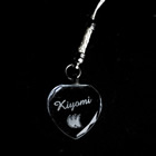 アクセサリー　ハートストラップ