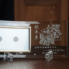 フォトフレーム　カーブ