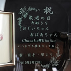 フォトフレーム　角丸