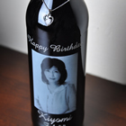 ワインボトル　赤ワイン