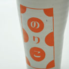 陶器　タンブラー　ホワイト