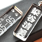 クリスタルキーホルダー