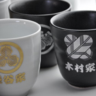 陶器　湯のみ