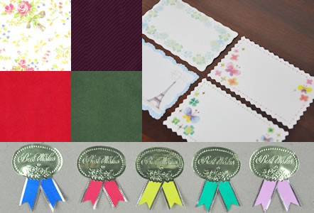 ラッピングイメージ