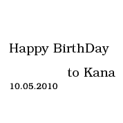 メッセージのみ