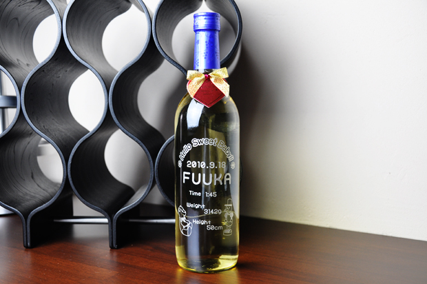 ワインボトル　白ワイン　イメージ