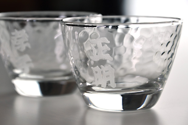 ペア　ガラスぐい呑み　イメージ
