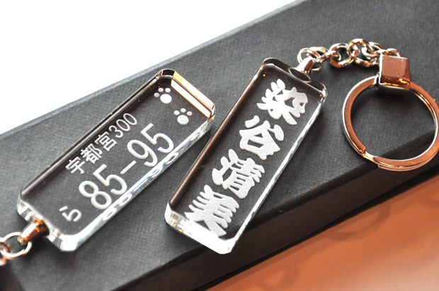 クリスタルキーホルダー　イメージ